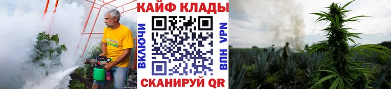 Виды наркоты Михайловск ГАШИШ  Экстази  Мефедрон  МАРИХУАНА  Метамфетамин 