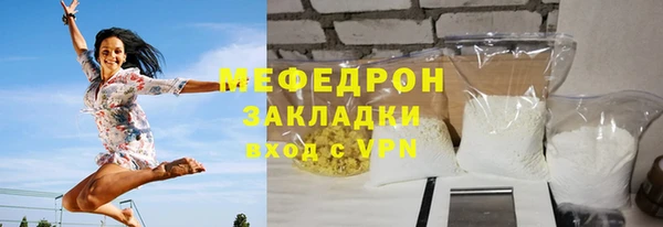 марки lsd Белокуриха