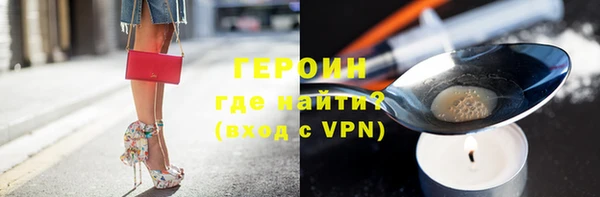 амф Белоозёрский
