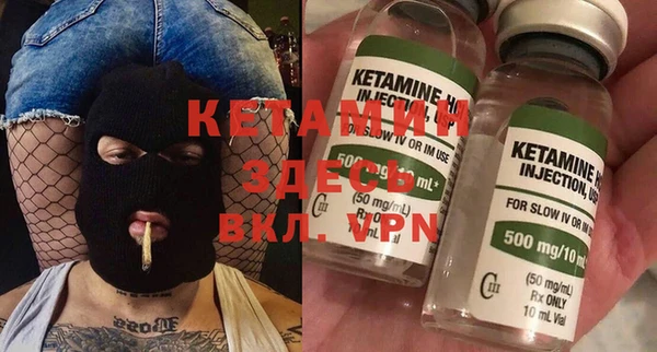 амф Белоозёрский