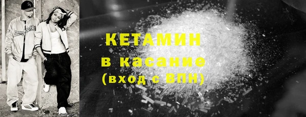 марки lsd Белокуриха