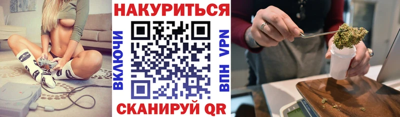 Канабис гибрид  Михайловск 